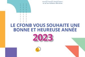 Le CFONB vous souhaite une bonne et heureuse année 2023 